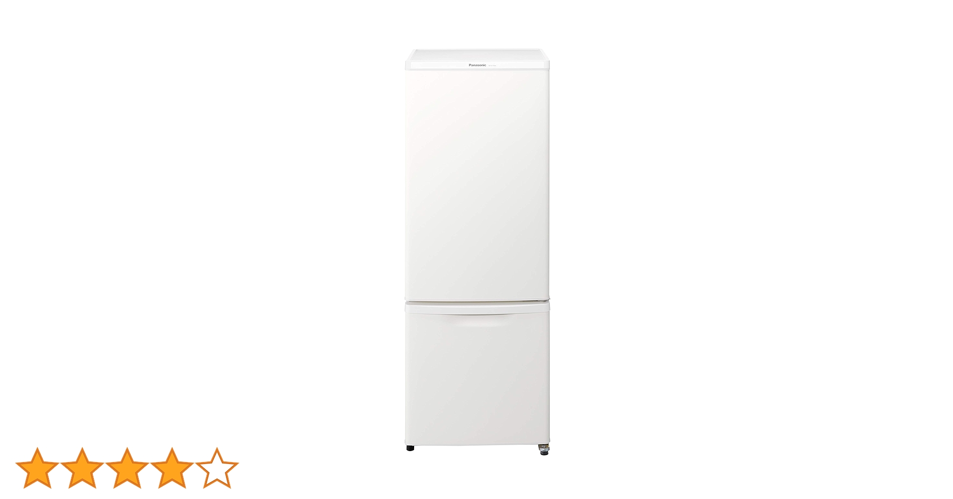 【988】Panasonic 冷蔵庫　NR-B17HW-T 168L 2022年 概要 パーソナル冷蔵庫 NR-B17HW | 冷蔵庫 | Panasonic